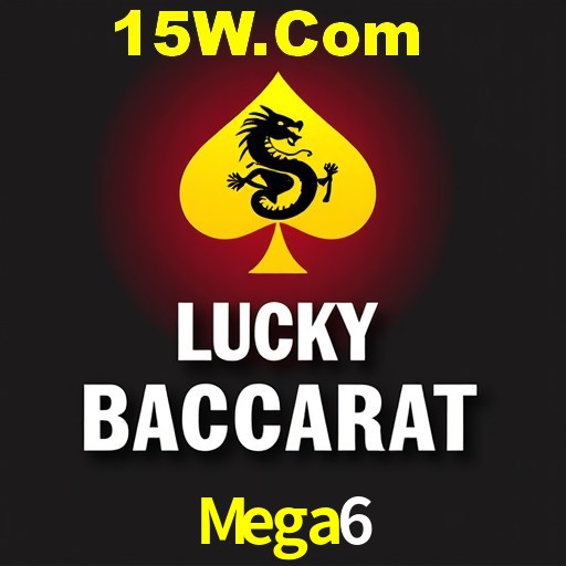 Security Systems Mega6